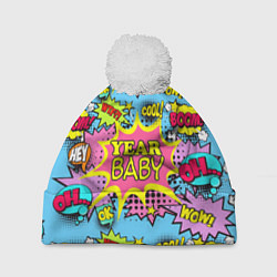 Шапка с помпоном Year baby Pop art print, цвет: 3D-белый