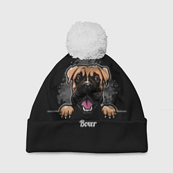 Шапка с помпоном Боксёр Boxer, цвет: 3D-белый