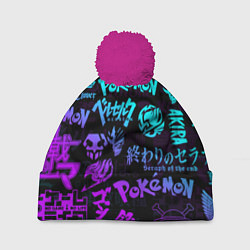 Шапка c помпоном ANIME LOGOBOMBING NEON НЕОН ЛОГО АНИМЕ