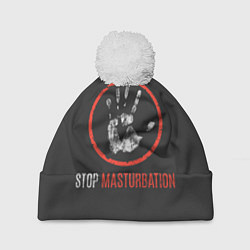 Шапка с помпоном STOP MASTURBATION, цвет: 3D-белый