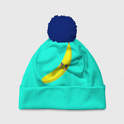 Шапка с помпоном Я - банан, цвет: 3D-тёмно-синий