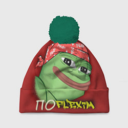 Шапка c помпоном Ricardo Pepe