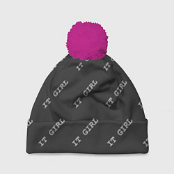 Шапка с помпоном Программисты - IT GIRL, цвет: 3D-малиновый