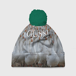 Шапка с помпоном Стая гусей - Gussi, цвет: 3D-зеленый