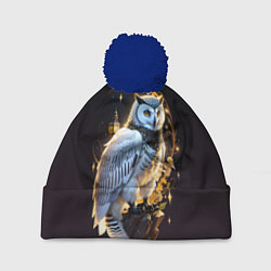 Шапка с помпоном Снежная сова, цвет: 3D-тёмно-синий