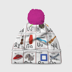 Шапка с помпоном Армения моя Букварь, цвет: 3D-малиновый