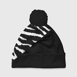 Шапка с помпоном Полосы зебры с черным, цвет: 3D-черный
