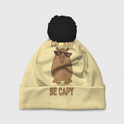 Шапка с помпоном Dont worry, цвет: 3D-черный