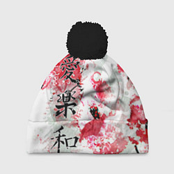 Шапка с помпоном Японский стиль иероглифы, цвет: 3D-черный