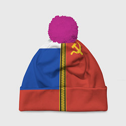 Шапка с помпоном Россия и СССР, цвет: 3D-малиновый