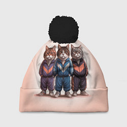 Шапка c помпоном Три полосатых кота в спортивных костюмах пацана