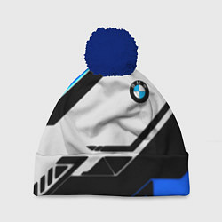 Шапка с помпоном BMW спортивная геометрия, цвет: 3D-тёмно-синий