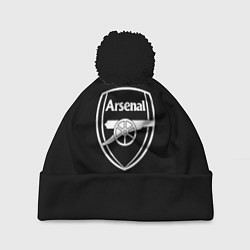 Шапка с помпоном Arsenal fc белое лого, цвет: 3D-черный