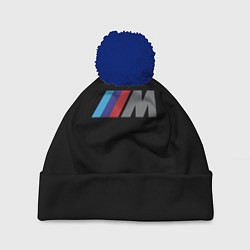 Шапка с помпоном BMW sport logo, цвет: 3D-тёмно-синий