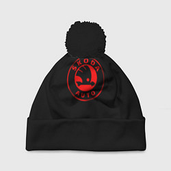 Шапка c помпоном Skoda red logo