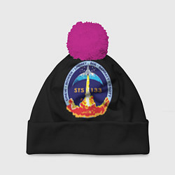 Шапка c помпоном NASA space trend