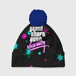Шапка с помпоном GTA winter neon, цвет: 3D-тёмно-синий