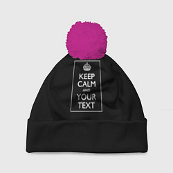 Шапка с помпоном Keep calm and text, цвет: 3D-малиновый