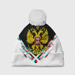 Шапка с помпоном Герб РФ краски глитч, цвет: 3D-белый
