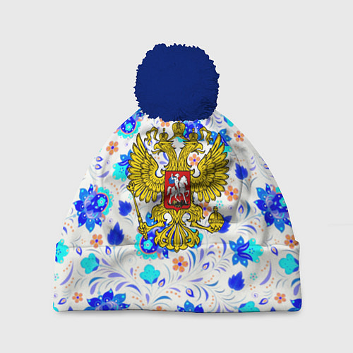 Шапка c помпоном Герб РФ гжель / 3D-Тёмно-синий – фото 1