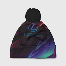Шапка с помпоном Lexus stripes, цвет: 3D-черный