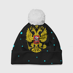 Шапка c помпоном Герб РФ голубые краски