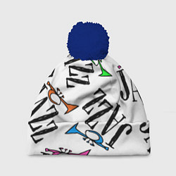 Шапка c помпоном Just jazz in color