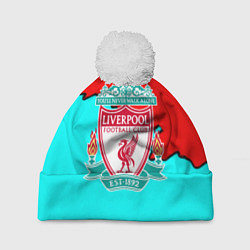 Шапка с помпоном Liverpool краски текстура штрихи, цвет: 3D-белый