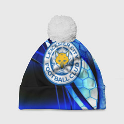 Шапка с помпоном Лестер сити броня соты, цвет: 3D-белый
