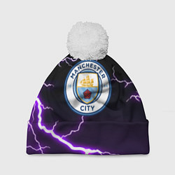 Шапка с помпоном Манчестер молнии шторм неон, цвет: 3D-белый