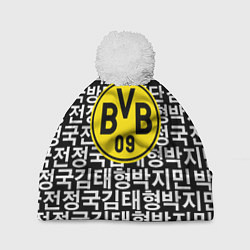 Шапка с помпоном Borussia японские символы паттерн, цвет: 3D-белый