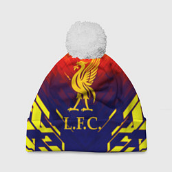 Шапка с помпоном Liverpool полосы геометрия, цвет: 3D-белый