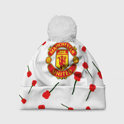 Шапка с помпоном Манчестер Юнайтед розы паттерн, цвет: 3D-белый