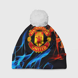 Шапка с помпоном Манчестер Юнайтед огонь битва, цвет: 3D-белый