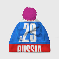 Шапка с помпоном Russia: from 29, цвет: 3D-малиновый