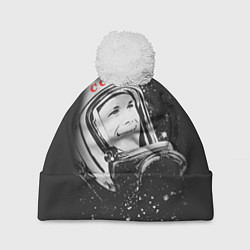 Шапка с помпоном Гагарин в космосе, цвет: 3D-белый