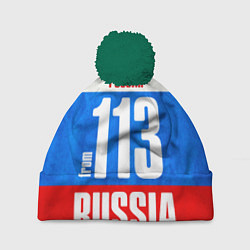 Шапка с помпоном Russia: from 113, цвет: 3D-зеленый