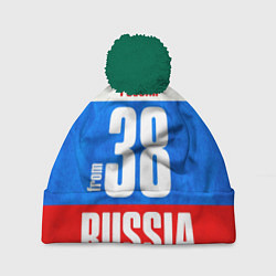 Шапка с помпоном Russia: from 38 цвета 3D-зеленый — фото 1