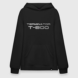 Худи оверсайз Терминатор Т-800