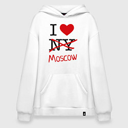 Толстовка-худи оверсайз I love Moscow, цвет: белый
