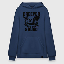 Толстовка-худи оверсайз Creeper Squad, цвет: тёмно-синий