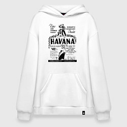 Толстовка-худи оверсайз Havana Cuba, цвет: белый