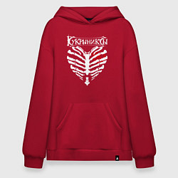 Худи оверсайз Кукрыниксы