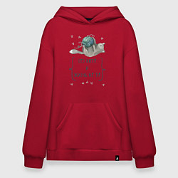 Худи оверсайз Без кота и жизнь не та