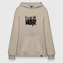 Толстовка-худи оверсайз Linkin Park, цвет: миндальный