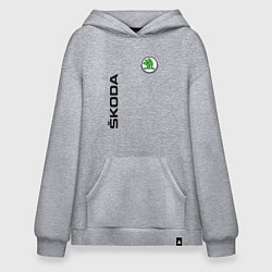 Худи оверсайз Skoda Style