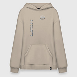 Толстовка-худи оверсайз Lifan с лого, цвет: миндальный