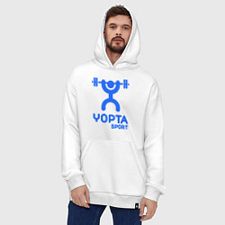 Толстовка-худи оверсайз Yopta Sport, цвет: белый — фото 2