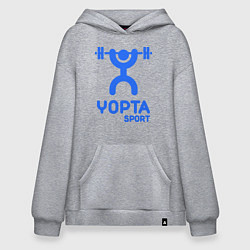 Худи оверсайз Yopta Sport