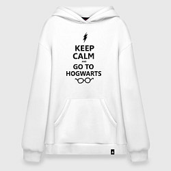 Толстовка-худи оверсайз Keep Calm & Go To Hogwarts, цвет: белый